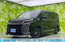 toyota voxy 2022 CFJ1612981