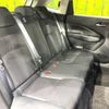 nissan note 2022 -NISSAN--Note 6AA-E13--E13-100325---NISSAN--Note 6AA-E13--E13-100325- image 9