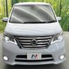 nissan serena 2015 -NISSAN--Serena DAA-HFC26--HFC26-260840---NISSAN--Serena DAA-HFC26--HFC26-260840- image 16