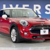 mini mini-others 2017 quick_quick_XT20_WMWXT720402F35543 image 16