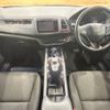 honda vezel 2014 -HONDA--VEZEL DAA-RU3--RU3-1012780---HONDA--VEZEL DAA-RU3--RU3-1012780- image 2