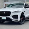 jaguar f-pace 2023 -JAGUAR--Jaguar F-Pace 3CA-DC2NC--SADCA2ANXPA718583---JAGUAR--Jaguar F-Pace 3CA-DC2NC--SADCA2ANXPA718583- image 14