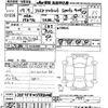 jeep patriot 2007 CFJ1824272 image 3