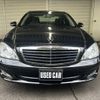 mercedes-benz s-class 2009 -MERCEDES-BENZ--Benz S Class DBA-221056--WDD2210562A259742---MERCEDES-BENZ--Benz S Class DBA-221056--WDD2210562A259742- image 3