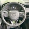 toyota rav4 2020 CFJ1712899 image 11