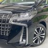 toyota alphard 2023 -TOYOTA--Alphard 3BA-AGH30W--AGH30-0462643---TOYOTA--Alphard 3BA-AGH30W--AGH30-0462643- image 11