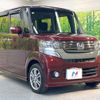 honda n-box 2014 CFJ1680651 image 16