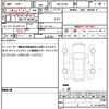 suzuki alto-lapin 2023 CFJ1631584 image 19