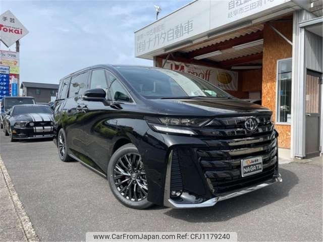 toyota vellfire 2025 -TOYOTA 【岐阜 303ﾇ5857】--Vellfire 5BA-TAHA40W--TAHA40-0012771---TOYOTA 【岐阜 303ﾇ5857】--Vellfire 5BA-TAHA40W--TAHA40-0012771- image 1