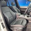 bmw x3 2017 -BMW--BMW X3 LDA-WY20--WBAWY320100V62052---BMW--BMW X3 LDA-WY20--WBAWY320100V62052- image 8