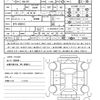 subaru outback 2022 quick_quick_4BA-BT5_BT5-009013 image 21