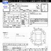 toyota crown-majesta 2013 -TOYOTA--Crown Majesta GWS214--6001437---TOYOTA--Crown Majesta GWS214--6001437- image 3