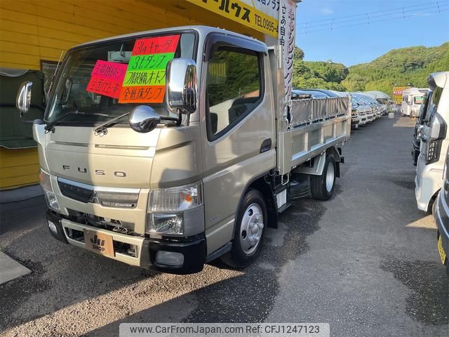 mitsubishi-fuso canter 2019 GOO_NET_EXCHANGE_1100798A30250604W001 image 2