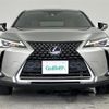 lexus ux 2021 -LEXUS--Lexus UX 6AA-MZAH10--MZAH10-2100395---LEXUS--Lexus UX 6AA-MZAH10--MZAH10-2100395- image 23