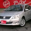 toyota premio 2014 -TOYOTA--Premio DBA-ZRT260--ZRT260-3097280---TOYOTA--Premio DBA-ZRT260--ZRT260-3097280- image 1