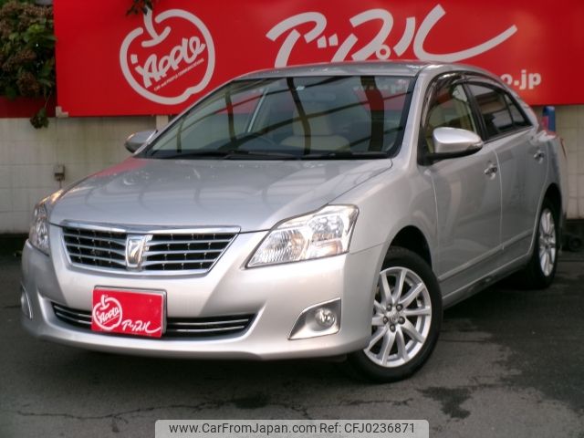 toyota premio 2014 -TOYOTA--Premio DBA-ZRT260--ZRT260-3097280---TOYOTA--Premio DBA-ZRT260--ZRT260-3097280- image 1