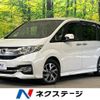 honda stepwagon-spada 2015 CFJ1826946 image 1