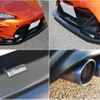 toyota 86 2017 CFJ1739414 image 24