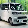 daihatsu wake 2017 -DAIHATSU--WAKE DBA-LA700S--LA700S-0104704---DAIHATSU--WAKE DBA-LA700S--LA700S-0104704- image 17