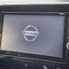 nissan serena 2019 -NISSAN--Serena DAA-GFC27--GFC27-133113---NISSAN--Serena DAA-GFC27--GFC27-133113- image 18