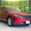 mazda cx-8 2018 -MAZDA--CX-8 3DA-KG2P--KG2P-100213---MAZDA--CX-8 3DA-KG2P--KG2P-100213- image 16