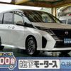 nissan serena 2024 GOO_JP_700060017330240619005 image 1