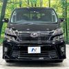 toyota vellfire 2013 quick_quick_ANH20W_ANH20-8304788 image 16