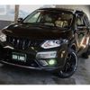 nissan x-trail 2014 -NISSAN--X-Trail NT32--014006---NISSAN--X-Trail NT32--014006- image 27