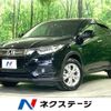 honda vezel 2019 -HONDA--VEZEL DAA-RU3--RU3-1323321---HONDA--VEZEL DAA-RU3--RU3-1323321- image 1