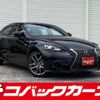 lexus is 2013 quick_quick_GSE30_GSE30-5003091 image 1