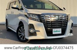 toyota alphard 2015 -TOYOTA--Alphard DAA-AYH30W--AYH30-0021694---TOYOTA--Alphard DAA-AYH30W--AYH30-0021694-