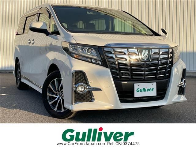 toyota alphard 2015 -TOYOTA--Alphard DAA-AYH30W--AYH30-0021694---TOYOTA--Alphard DAA-AYH30W--AYH30-0021694- image 1