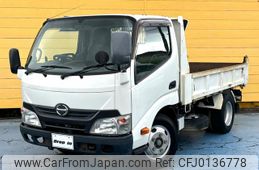 hino dutro 2014 GOO_NET_EXCHANGE_0500411A30240824W002