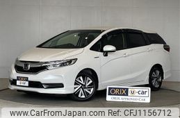 honda shuttle 2020 -HONDA--Shuttle 6AA-GP7--GP7-2120030---HONDA--Shuttle 6AA-GP7--GP7-2120030-