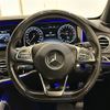 mercedes-benz s-class 2017 -MERCEDES-BENZ--Benz S Class DAA-222057--WDD2220572A321144---MERCEDES-BENZ--Benz S Class DAA-222057--WDD2220572A321144- image 23