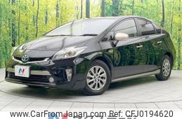 toyota prius-phv 2014 -TOYOTA--Prius PHV DLA-ZVW35--ZVW35-3070309---TOYOTA--Prius PHV DLA-ZVW35--ZVW35-3070309-