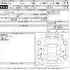honda fit 2020 CFJ1846469 image 3