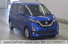 nissan dayz undefined CFJ1609871