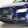 audi sq5 2014 -AUDI--Audi SQ5 ABA-8RCTXF--WAUZZZ8R6EA125118---AUDI--Audi SQ5 ABA-8RCTXF--WAUZZZ8R6EA125118- image 5