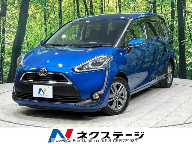 toyota sienta 2016 -TOYOTA--Sienta DBA-NSP170G--NSP170-7068317---TOYOTA--Sienta DBA-NSP170G--NSP170-7068317- image 1