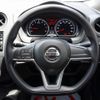 nissan note 2019 -NISSAN--Note DBA-E12--617970---NISSAN--Note DBA-E12--617970- image 23
