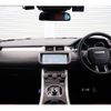 land-rover range-rover 2016 -ROVER--Range Rover CBA-LV2A--SALVA5AG3HH194959---ROVER--Range Rover CBA-LV2A--SALVA5AG3HH194959- image 3