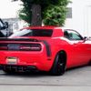 dodge challenger 2017 -CHRYSLER--Dodge Challenger ﾌﾒｲ--2C3CDZFJ4GH217129---CHRYSLER--Dodge Challenger ﾌﾒｲ--2C3CDZFJ4GH217129- image 5