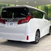 toyota alphard 2022 -TOYOTA--Alphard 3BA-AGH30W--AGH30-0438447---TOYOTA--Alphard 3BA-AGH30W--AGH30-0438447- image 20