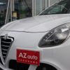 alfa-romeo giulietta 2012 CFJ1770349 image 23