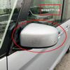 mitsubishi ek-space 2014 -MITSUBISHI--ek Space DBA-B11A--B11A-0014162---MITSUBISHI--ek Space DBA-B11A--B11A-0014162- image 12
