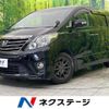 toyota alphard 2013 CFJ1574936 image 1