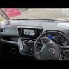 nissan dayz-roox 2015 CFJ1712535 image 14