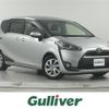 toyota sienta 2015 -TOYOTA--Sienta DBA-NSP170G--NSP170-7020450---TOYOTA--Sienta DBA-NSP170G--NSP170-7020450- image 1