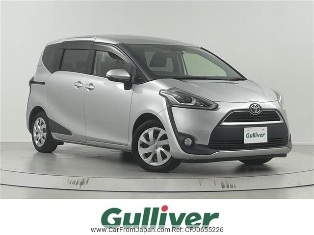 toyota sienta 2015 -TOYOTA--Sienta DBA-NSP170G--NSP170-7020450---TOYOTA--Sienta DBA-NSP170G--NSP170-7020450- image 1